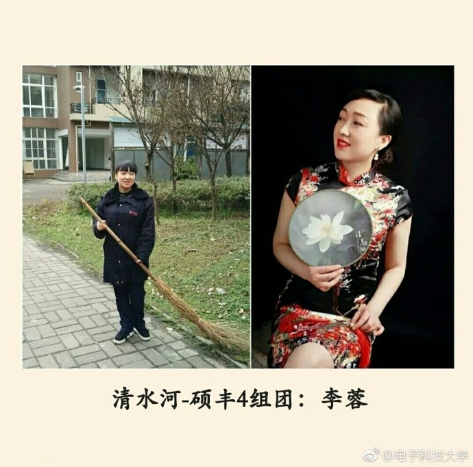 天天操天天操天天操