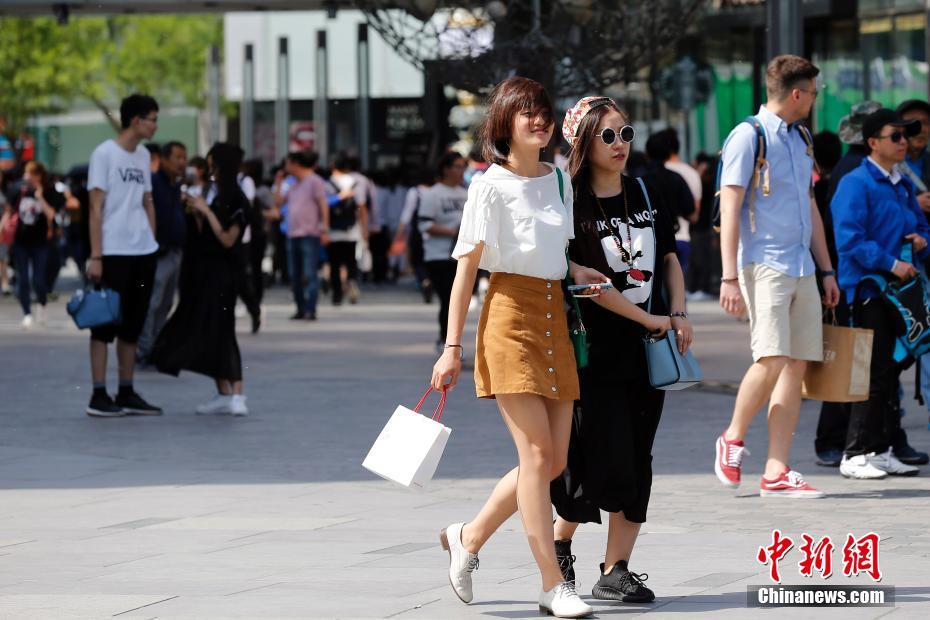 別人老婆