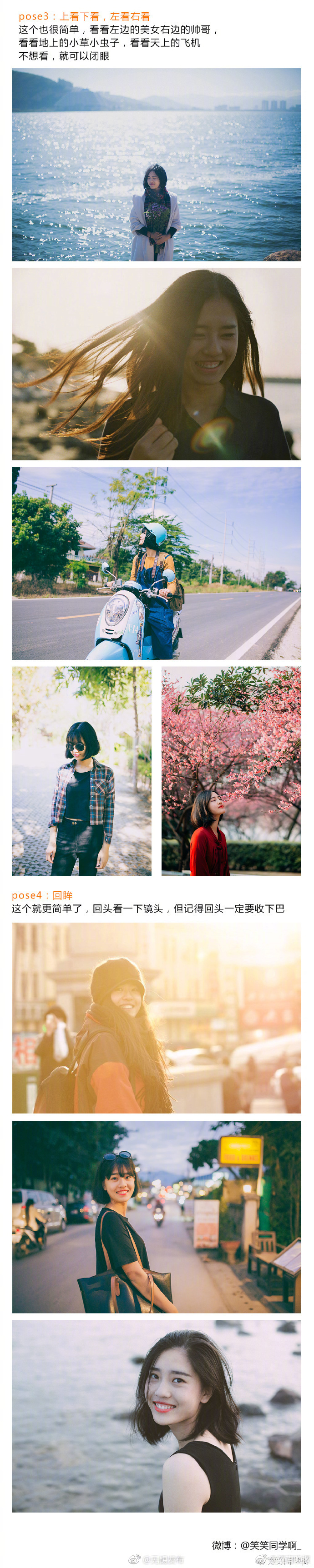 美上千里