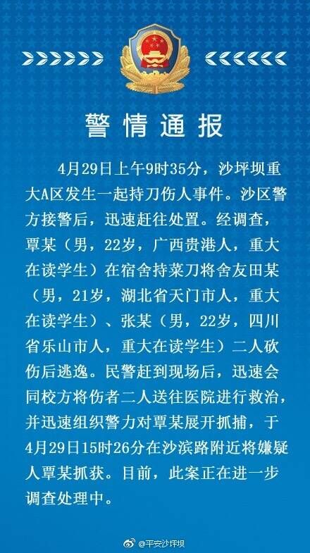 中国熟女伦理片