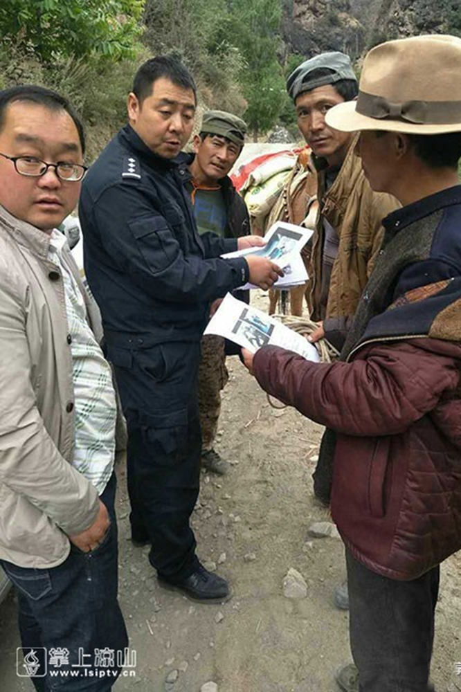 丰裕纵满2