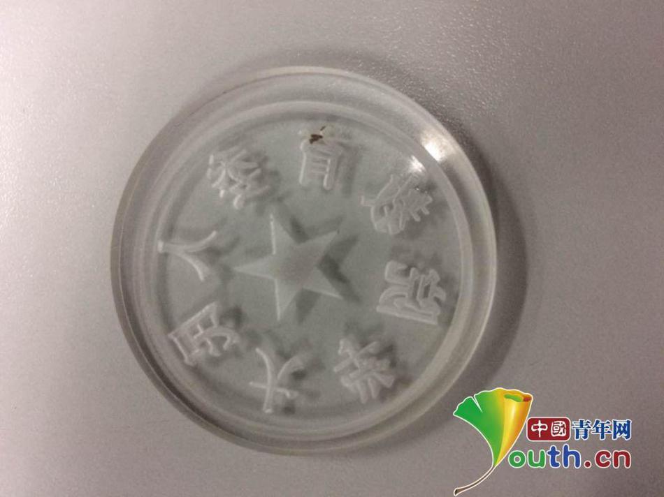 亚洲精品黄色网站立刻观看