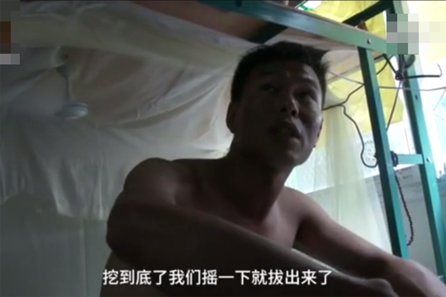 岳让我一晚弄了6次高潮