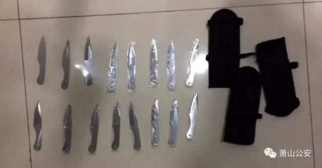 Chinese国模私拍人体大尺度