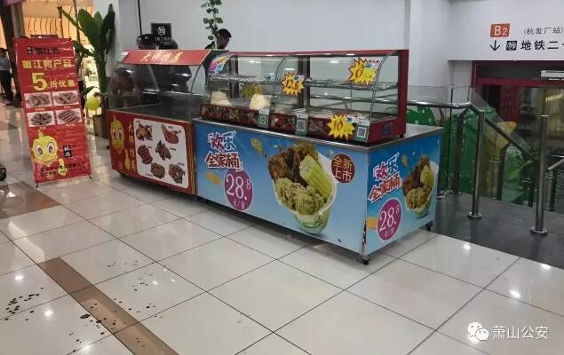 黄色网站免费看。