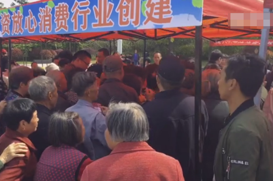金手指加藤鹰