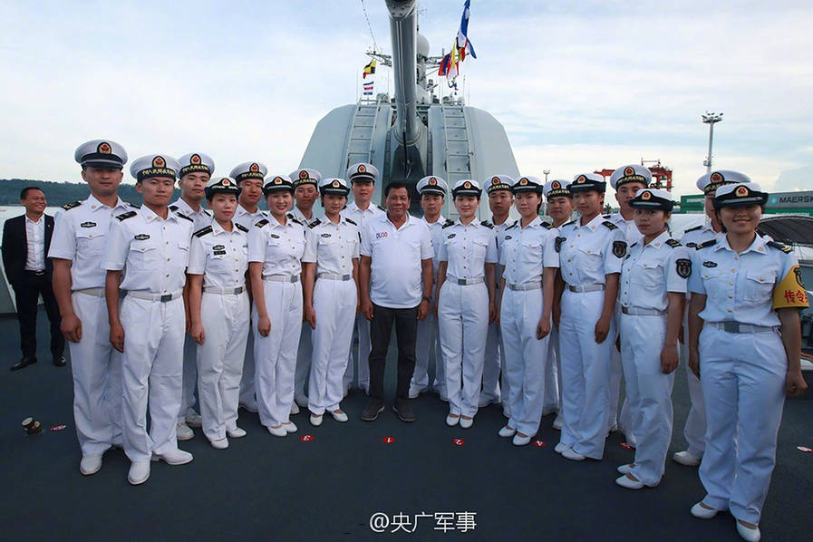 美國派