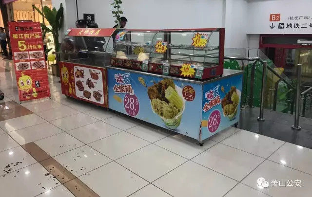 我和公大货车上第一次