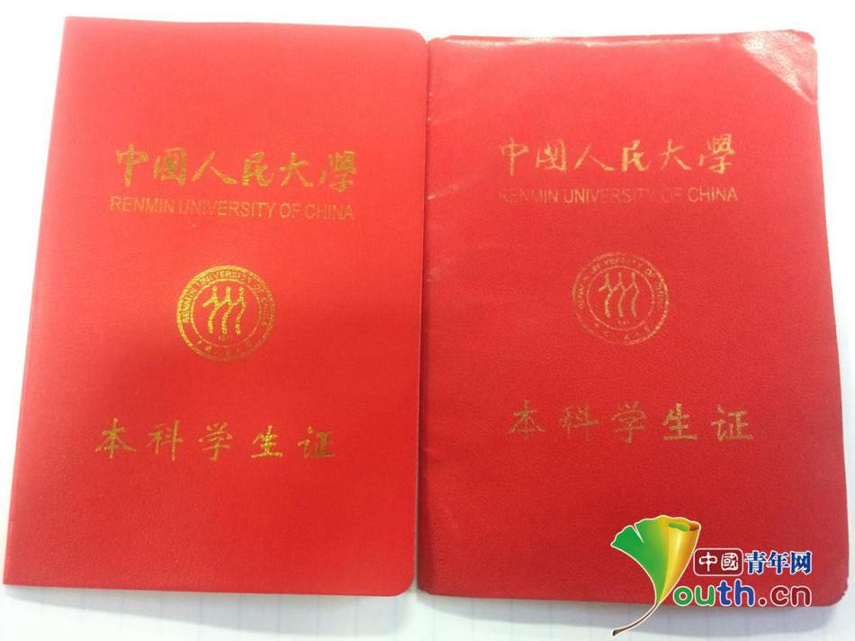 51国产偷自视频区视频
