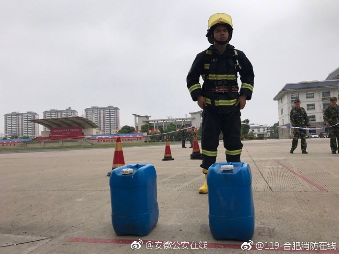 把腿张开老子臊烂你的sb