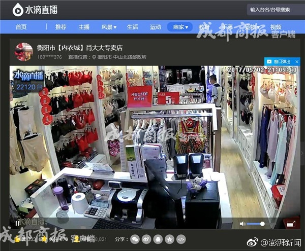 体育生巨大粗爽Xvideos