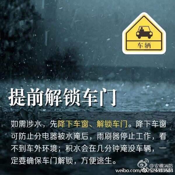 日本动漫  吸乳流白带
