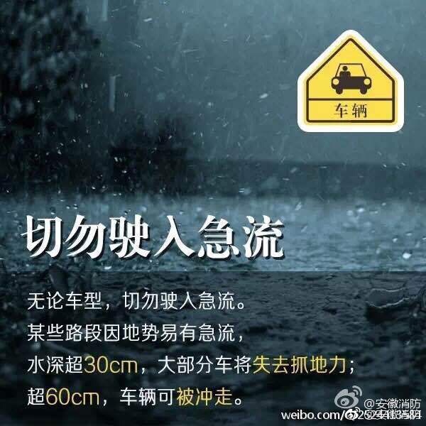 中文字幕不卡