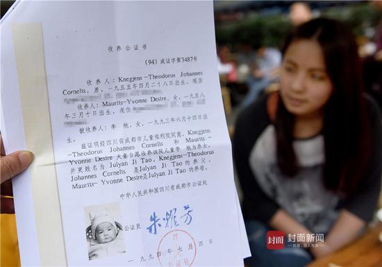 大吊尻逼网站