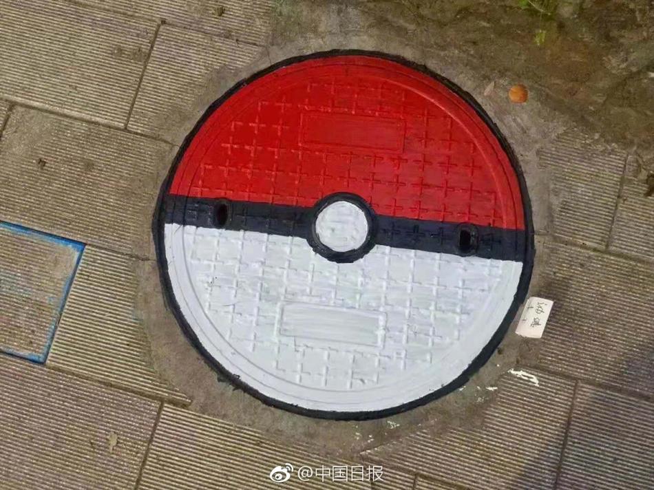 精品国产91