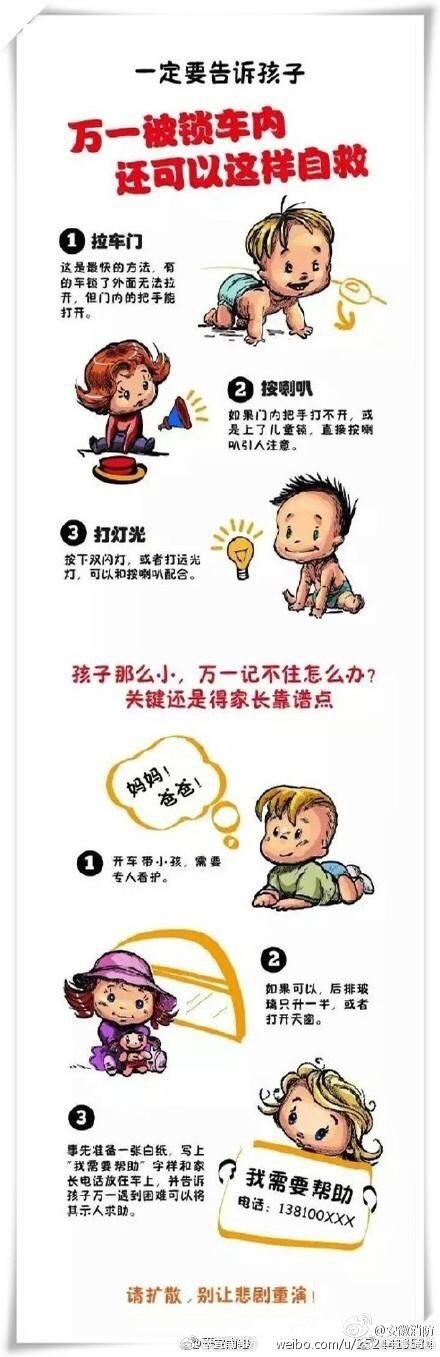 北欧孕妇三级片