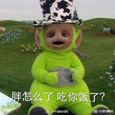 男人的 伸到 屁股里运