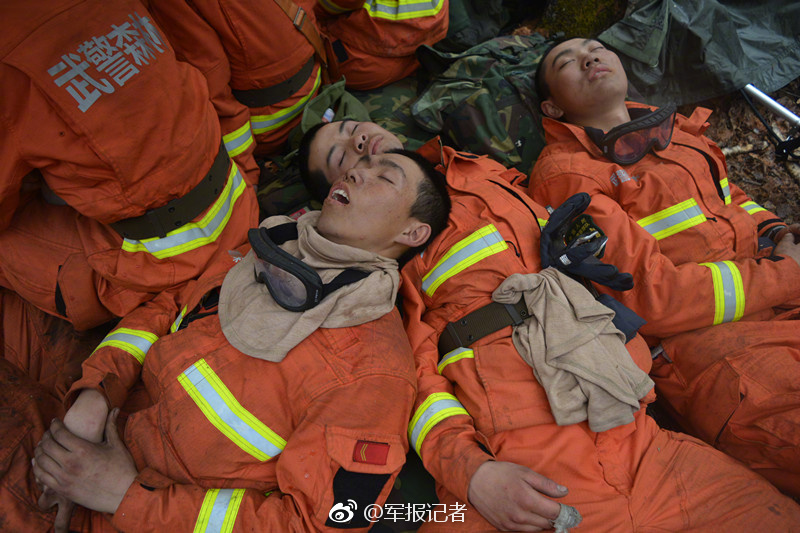 成人 网站 素人