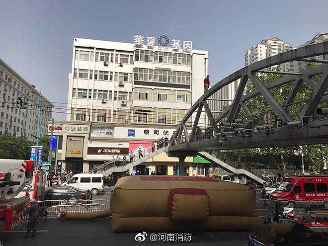 碗公奶