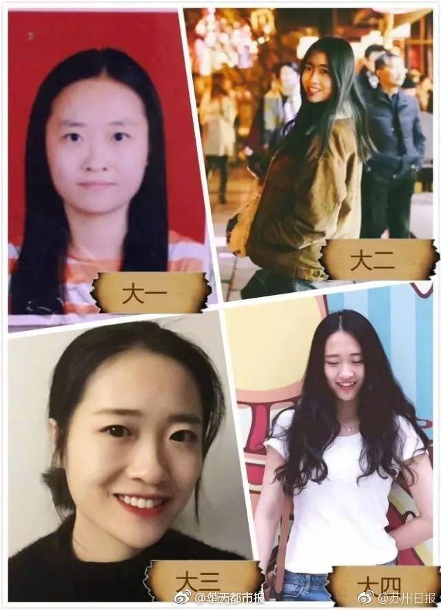 御坂莉亚
