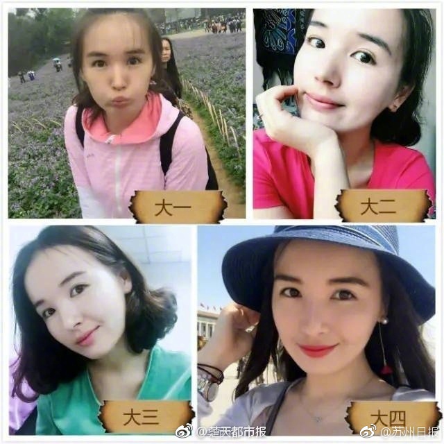 欧美性爰黑人大吊颜