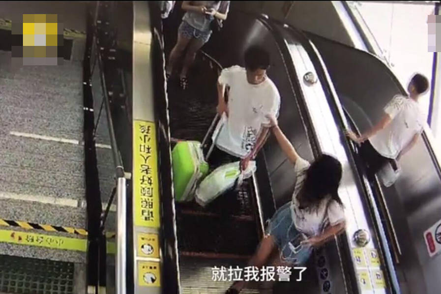 乌克兰大美女色情片