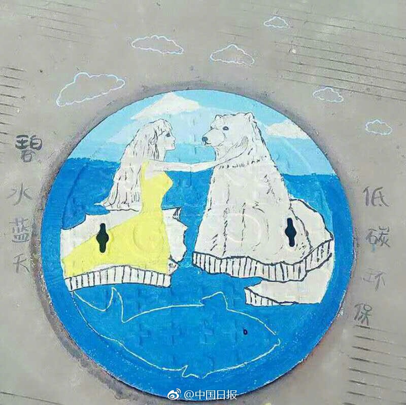 汤姆叔叔提示温馨提醒30