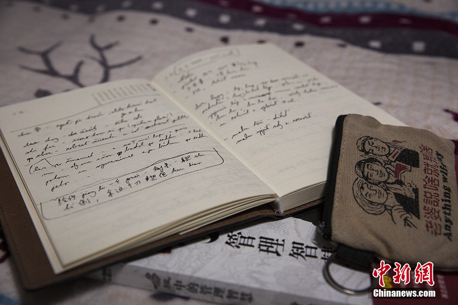 黑人双人J8与刘玥在线