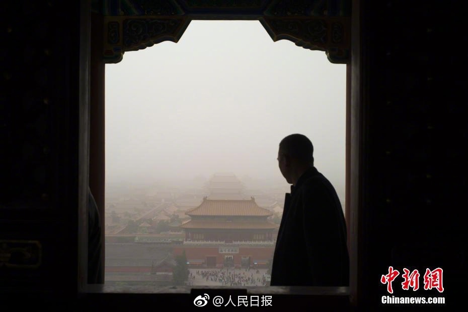 成人 做爱 短 片