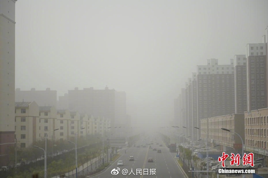 国精产品一区一区三区有限公司杨