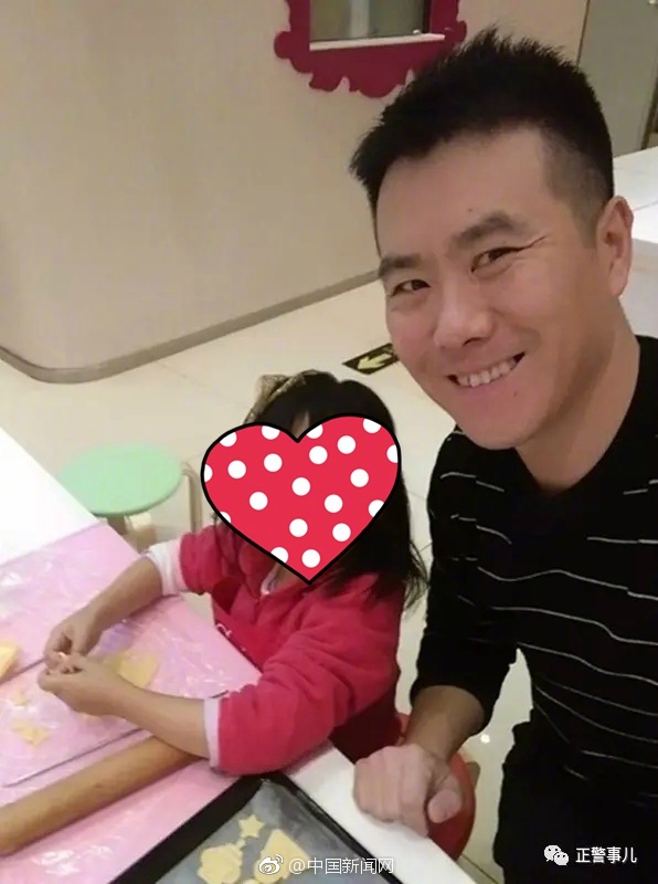 大桥未久