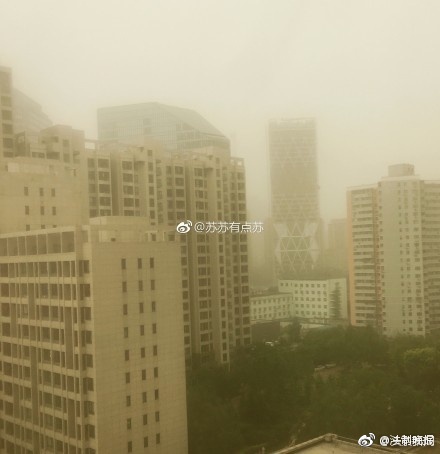 国产AV毛片