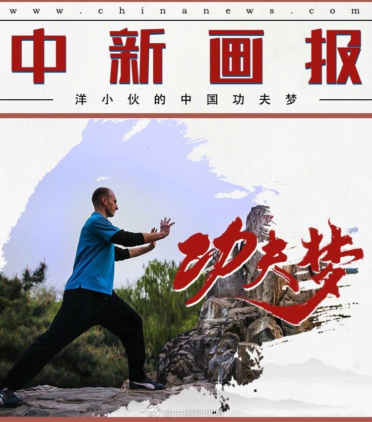 国产91精品久久久久久久网曝门