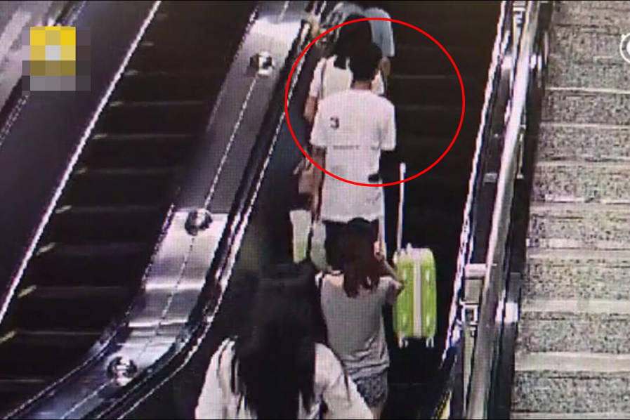 人間中毒