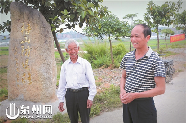 台灣嫖妓