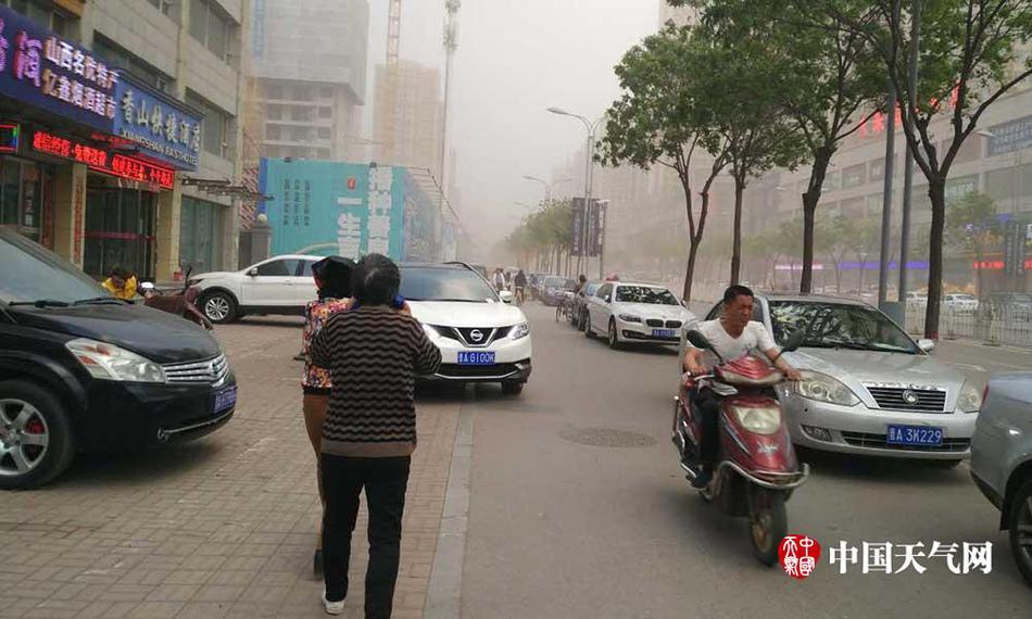 真人被 到爽 奶头在线观看