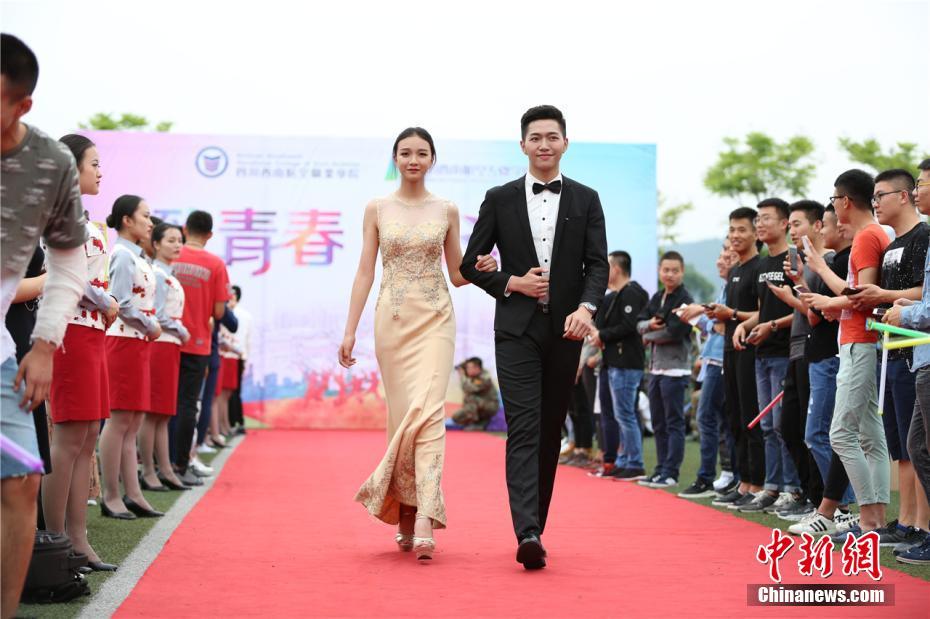 美女裸体视频在线不卡