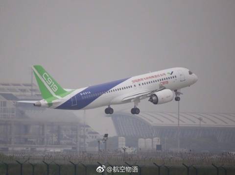 老太和小伙日逼爽