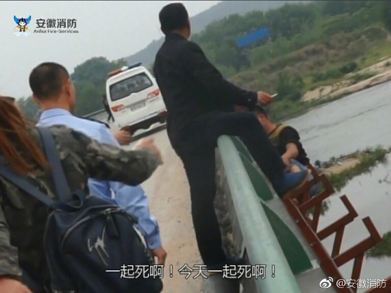 视频 性爱