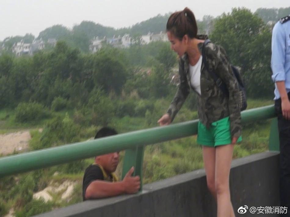 偷拍女人隐私