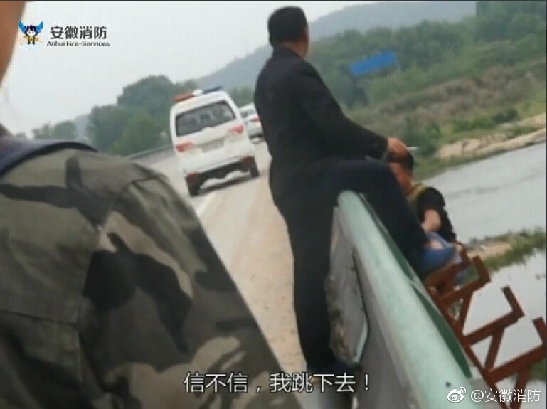 Chinese国模Hd丅V偷拍