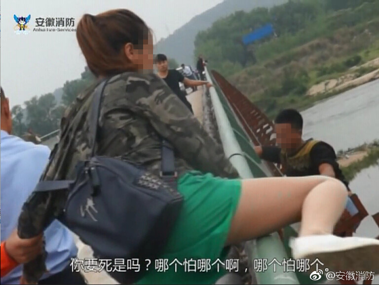 欧美人妻系列精品三级片在线