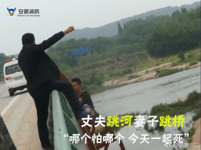 成人 视频 动漫