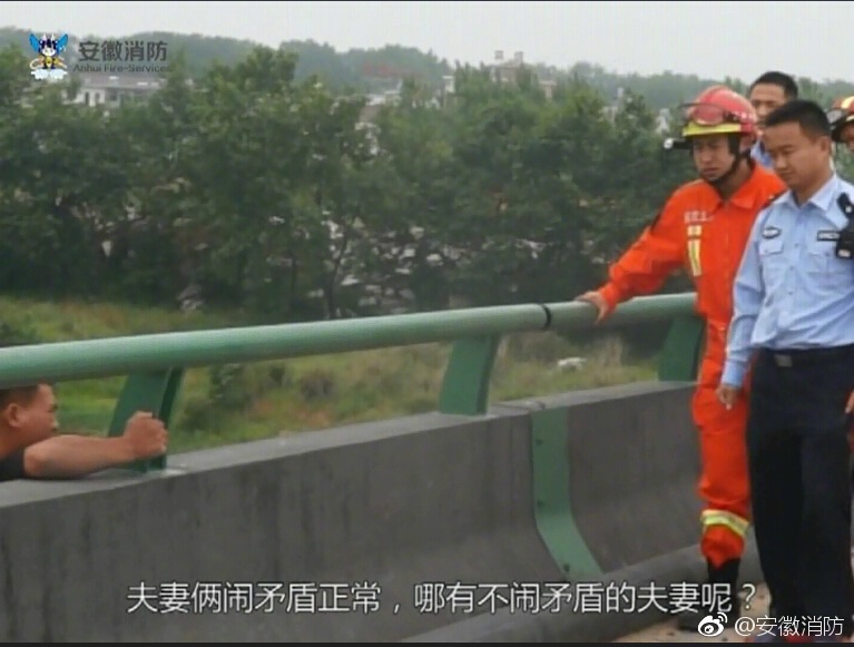 毒龍鑽