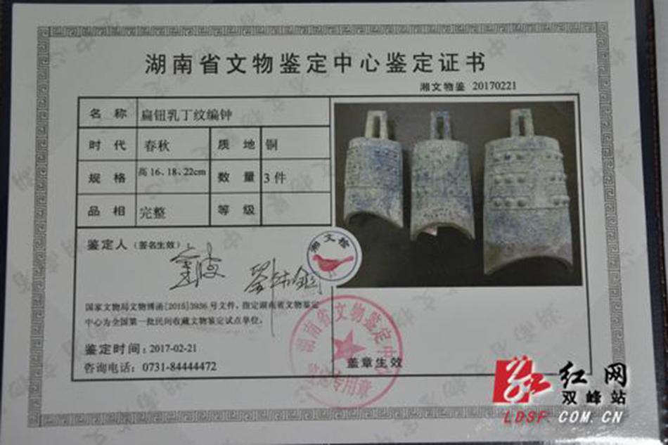 贫困户人均年收入标准_标准体重身高对照表(2)