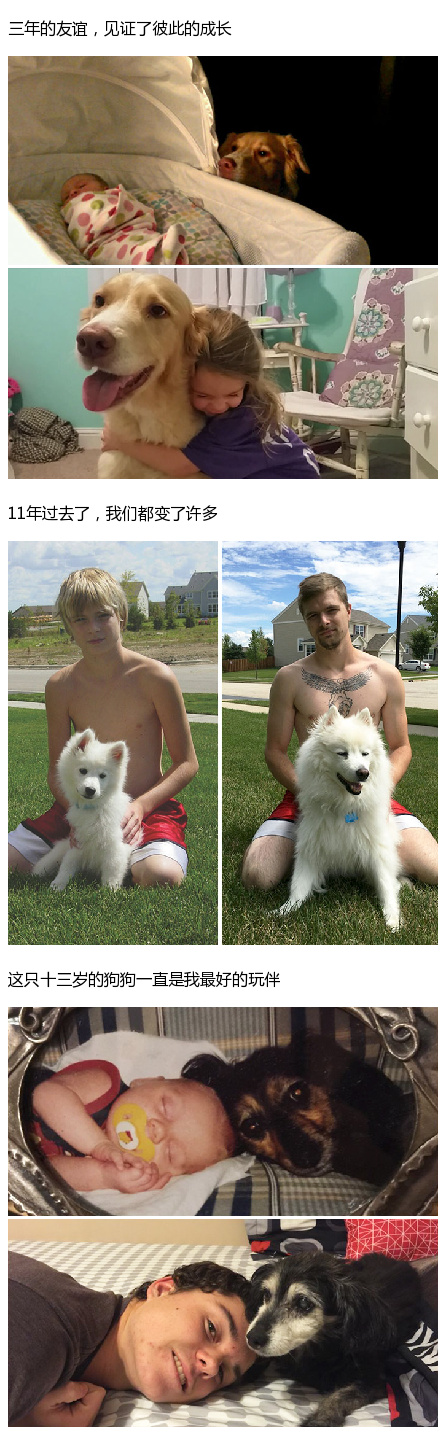 国产精品久久久久久一级毛片许晴