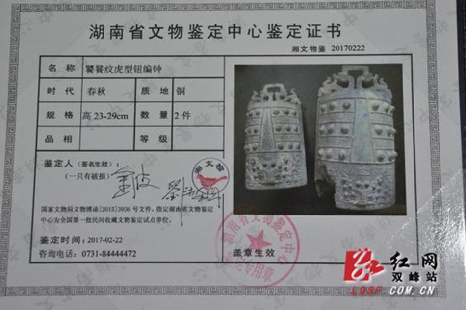 欧美按摩Aaa级黄片