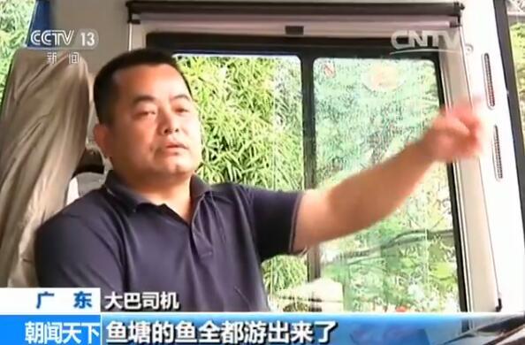 曰本老太婆风流性高Bbwwcc