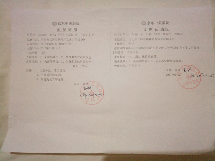 乱老熟女成熟