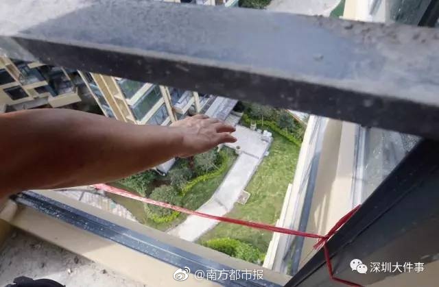 金亞中